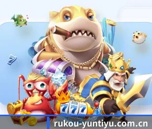 rukou-yuntiyu.com.cn的故事